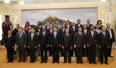 AIIB-400x235.jpg