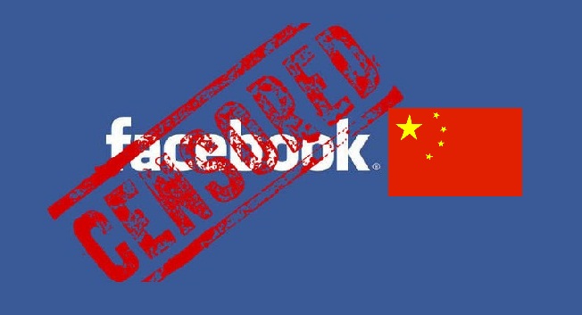 Facebook-Censored-China.jpg